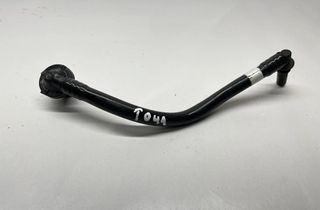 BMW 2 Series F22/F23 (2013-2020) Вакуумна трубка 7613026 17833880