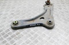 PEUGEOT 208 Peugeot 208 (2012-2015) Передня ліва рука 15273197