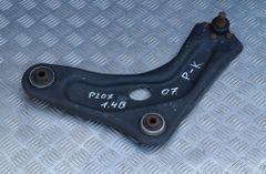 PEUGEOT 207 1 generation (2006-2009) Передня ліва рука A46 2289953