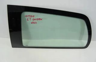 SKODA Citigo 1 generation (2011-2020) Заднє праве вікно 1ST845041K 26057314