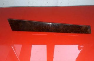 AUDI A8 D4/4H (2010-2018) Отделочный щит панели 4H0867409 25533503