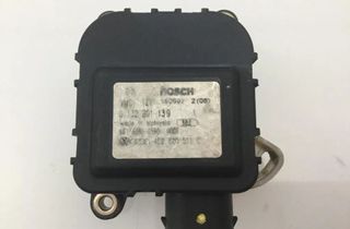 AUDI A6 C5/4B (1997-2004) Клапаны управления внутренним подогревом 4B2820511C 32903801