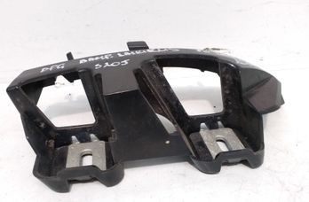 MERCEDES-BENZ C-Class W205/S205/C205 (2014-2023) Задній правий кронштейн бампера A2058852065 28625778