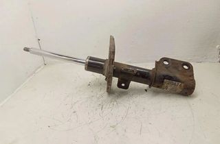 CITROËN C4 Picasso 2 generation (2013-2018) Передній правий амортизатор AR0656530R 31059188