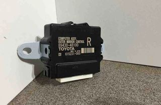 LEXUS RX 4 generation (2015-2024) Блок управления правым боковым зеркалом 8943048100 32707187