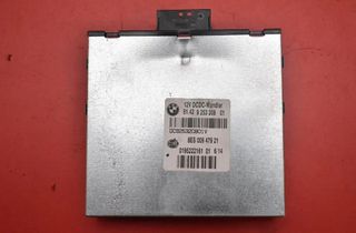 BMW X1 F48/F49 (2015-2023) Блок управления двигателем 9253208 32795834