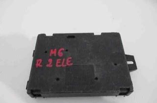 RENAULT Captur 1 generation (2013-2019) Другие блоки управления A2C86184700,1500850032930838,284B16557R 32465047