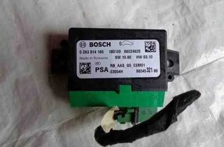 OPEL Grandland X 1 generation (2017-2023) Установка контролю відстані паркування 0263014165 32475888