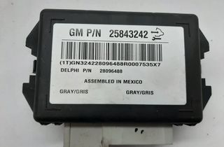 CHEVROLET Captiva 1 generation (2006-2018) Блок управления Комфорт 28096488,25843242 12069961