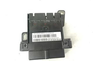 BMW 5 Series F10/F11 (2009-2017) Распределительная коробка 9153418 25739582