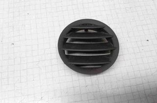 OPEL Astra H (2004-2014) Інші частини інтер'єру 24465734,330188061 32519232