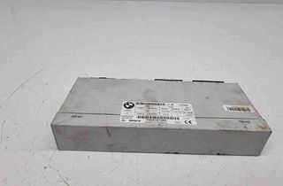 BMW 5 Series F10/F11 (2009-2017) Блок керування кришкою багажника 7333928 32583460