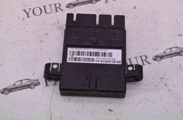 BMW 5 Series F10/F11 (2009-2017) Распределительная коробка 9153418 31000819