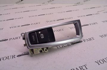 BMW X3 F25 (2010-2017) Кнопка ручного гальма 9189064 31009017