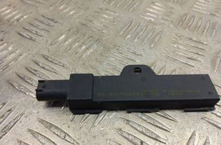 BMW X1 F48/F49 (2015-2023) Антена безключового доступу 9220831 31025651