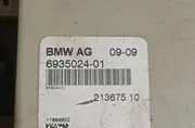 BMW 7 Series F01/F02 (2008-2015) Антенный модуль 11896900,6935024 33170931