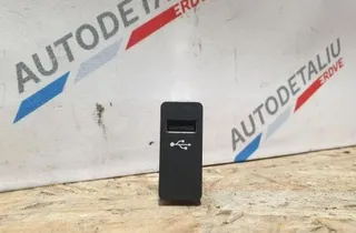 BMW 2 Series Active Tourer F45 (2014-2018) USB 6820397,84106820397 32244499