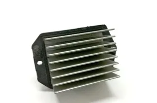 LAND ROVER Range Rover Sport 1 generation (2005-2013) Реле вентилятора печки салона 0778000901 33355521