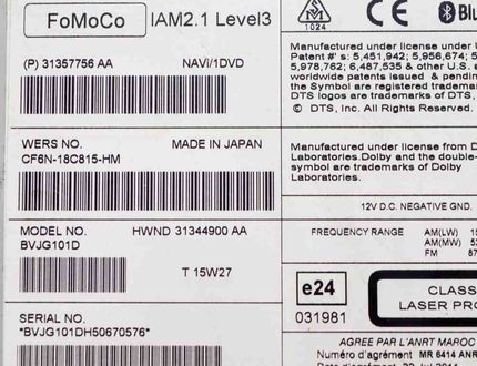 LAND ROVER Range Rover Evoque L538 (1 gen) (2011-2020) Музичний плеєр з GPS 31344900AA,31357756AA,CF6N-18C815-HM 15501490